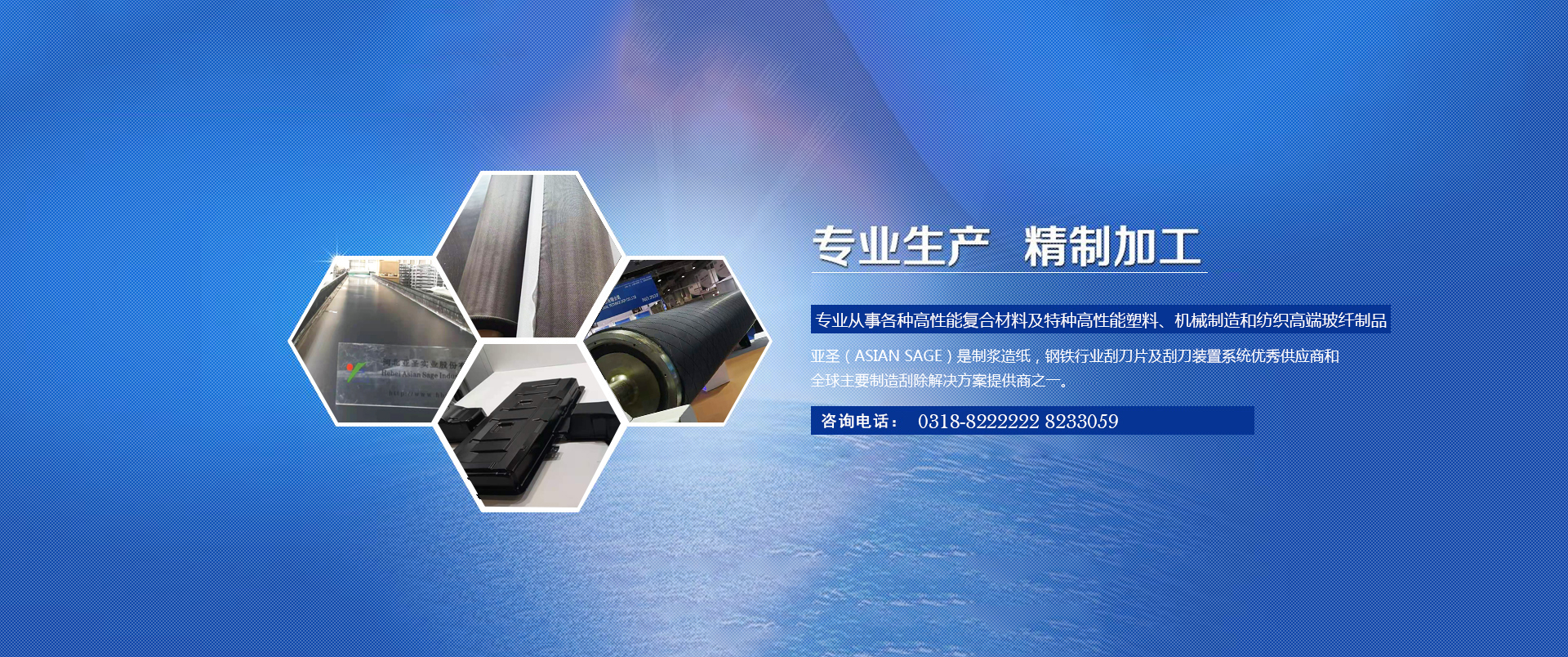 關(guān)于鄭州凱興機(jī)械有限公司