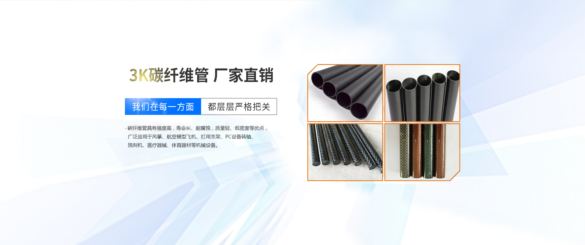 木材粉碎設(shè)備