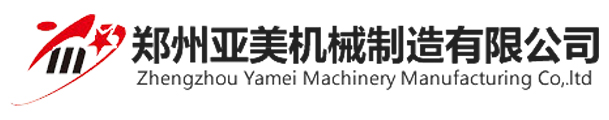鄭州凱興機(jī)械有限公司